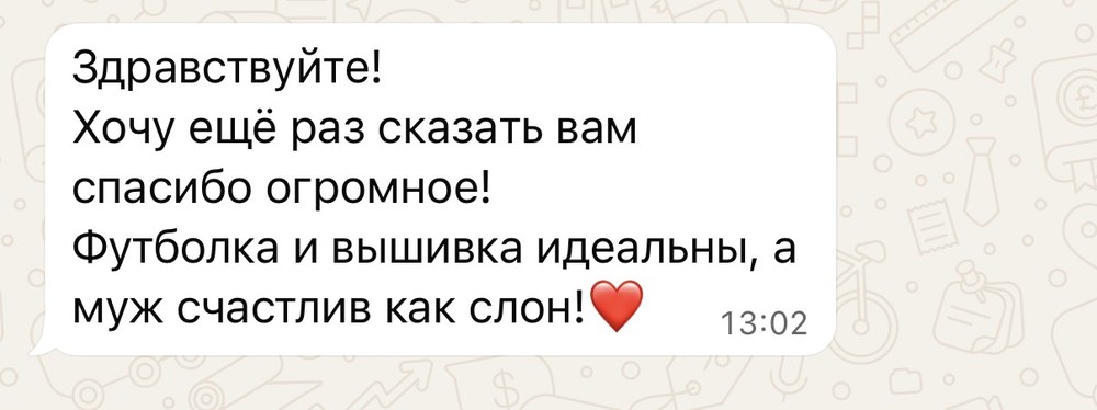 Отзыв клиента